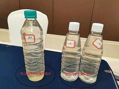 鋁鐵聚合氯化鋁鐵PAFC生產廠家中央環保督察新風向!污水廠“清水進清水出”成關注重點