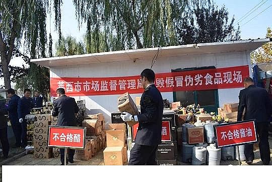 上等泡沫濾珠濾料廠家4500多瓶“茅臺”和“五糧液”,倒進了污水處理廠!