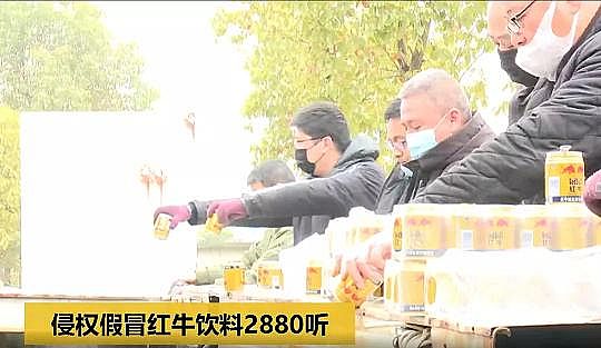 上等泡沫濾珠濾料廠家4500多瓶“茅臺”和“五糧液”,倒進了污水處理廠!
