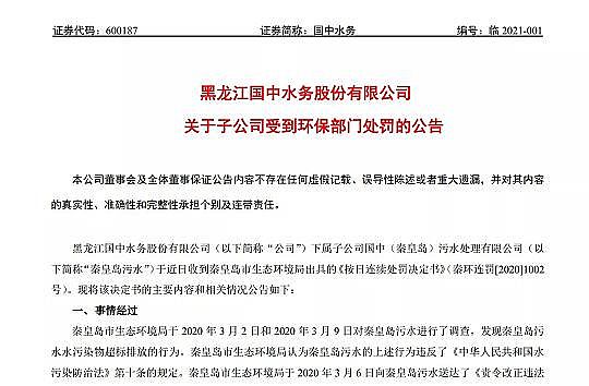 �����Z��ʯ�V�����a(ch��n)�S���M(j��n)ˮ����(bi��o)��(d��o)�³�ˮ����(bi��o)���@�ҹ�˾���P���˰���ă�����(r��n)!