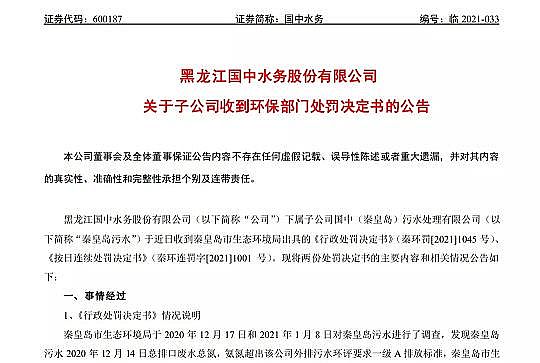 �����Z��ʯ�V�����a(ch��n)�S���M(j��n)ˮ����(bi��o)��(d��o)�³�ˮ����(bi��o)���@�ҹ�˾���P���˰���ă�����(r��n)!