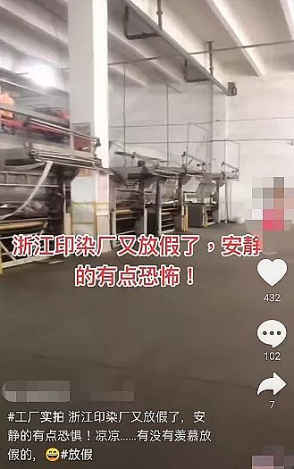 ����ľ�~ʯ�V�����a(ch��n)�S�ҡ�ͣ�������!65������6����!