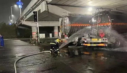 上等泡沫濾珠濾料生產(chǎn)廠家30噸化學(xué)品泄漏!500噸水稀釋緊急排險(xiǎn)!