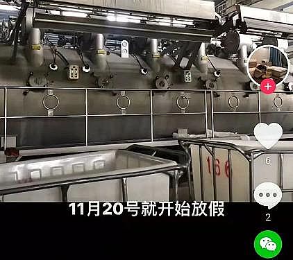 精良柱狀活性炭廠家“淚奔”!沒訂單!化工原料大跌!“春運”提前來了!