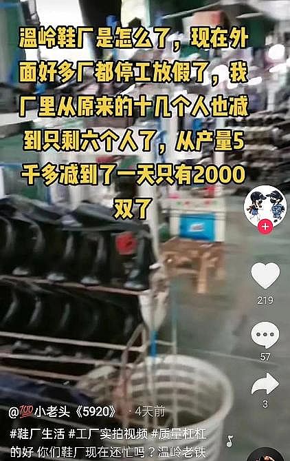 精良柱狀活性炭廠家“淚奔”!沒訂單!化工原料大跌!“春運”提前來了!