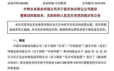 高能纖維球濾料生產廠家環保人的2021:內卷、躺平or披荊斬棘?