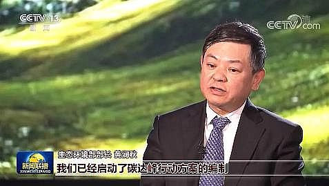 高能纖維球濾料生產廠家環保人的2021:內卷、躺平or披荊斬棘?
