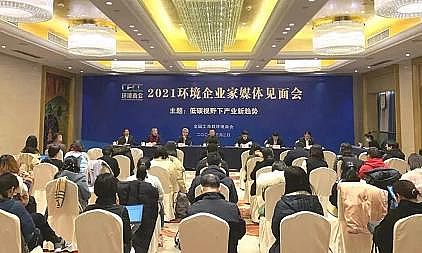 高能纖維球濾料生產廠家環保人的2021:內卷、躺平or披荊斬棘?