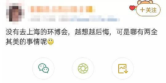 高能纖維球濾料生產廠家環保人的2021:內卷、躺平or披荊斬棘?