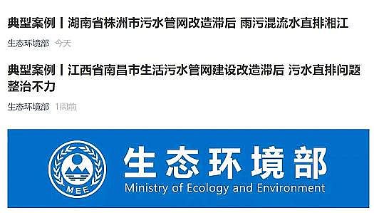 高能纖維球濾料生產廠家環保人的2021:內卷、躺平or披荊斬棘?