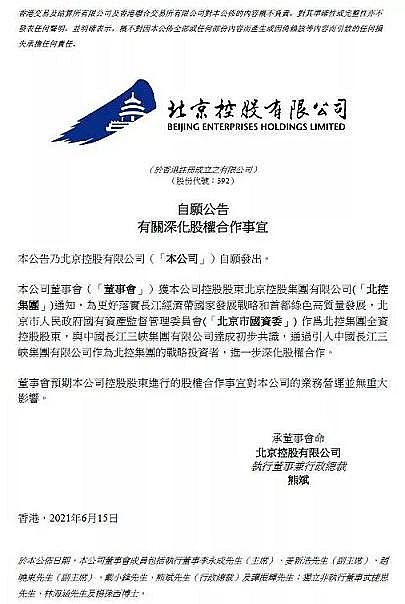 高能纖維球濾料生產廠家環保人的2021:內卷、躺平or披荊斬棘?