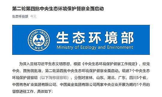 高能纖維球濾料生產廠家環保人的2021:內卷、躺平or披荊斬棘?