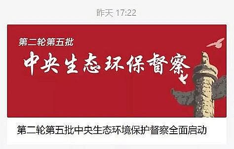 高能纖維球濾料生產廠家環保人的2021:內卷、躺平or披荊斬棘?