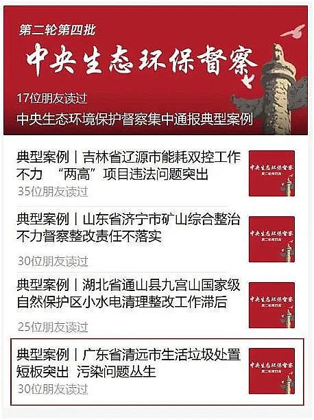 高能纖維球濾料生產廠家環保人的2021:內卷、躺平or披荊斬棘?