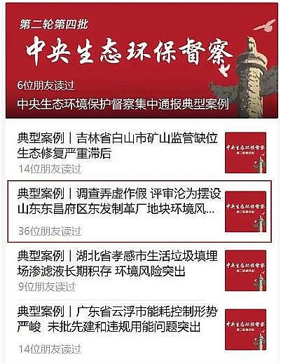 高能纖維球濾料生產廠家環保人的2021:內卷、躺平or披荊斬棘?