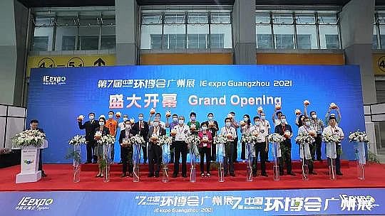 高能纖維球濾料生產廠家環保人的2021:內卷、躺平or披荊斬棘?