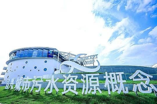 高能纖維球濾料生產廠家環保人的2021:內卷、躺平or披荊斬棘?