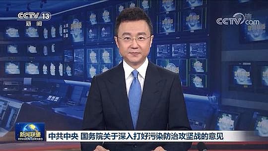 高能纖維球濾料生產廠家環保人的2021:內卷、躺平or披荊斬棘?