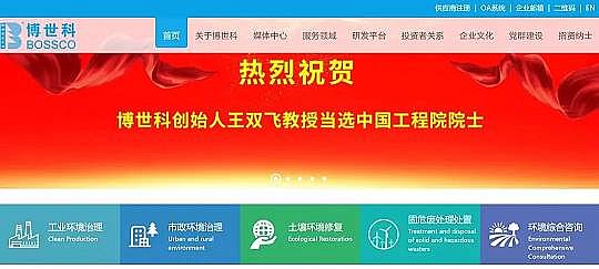 高能纖維球濾料生產廠家環保人的2021:內卷、躺平or披荊斬棘?