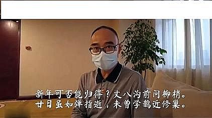 精美生物火山巖濾料生產廠家當中央環保督察遇上疫情,有些問題沒辦法到現場去看了!