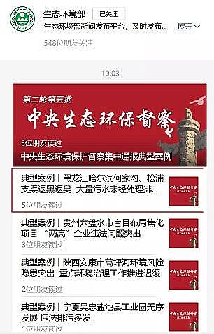 �๦�ܷ������͚��������a(ch��n)�S������h(hu��n)��������ˣ���ˮ̎��S��������ϵ�y(t��ng)���c�c��!