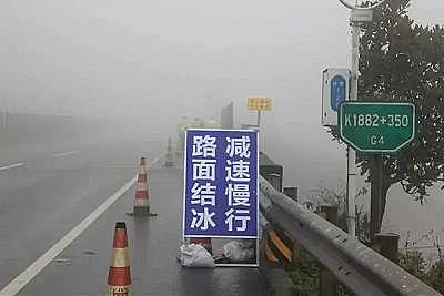 �Ϻ����၆�F�S��ͣ��ͣ�a+����ͣ�\�����Sֹͣ�ӆΣ��ٲ���؛������!