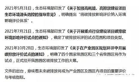 �ϺÉAʽ�Ȼ��X�S����̼�@�^(q��)�����׷���