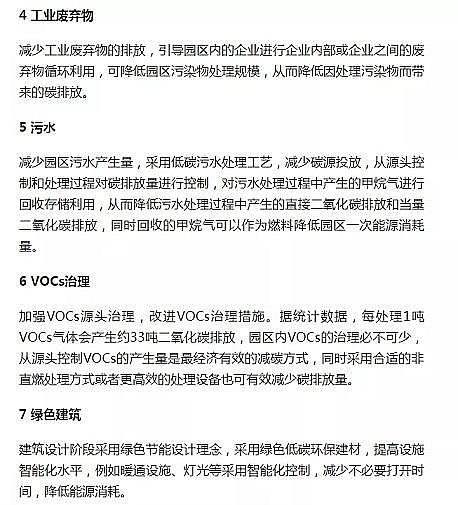 �ϺÉAʽ�Ȼ��X�S����̼�@�^(q��)�����׷���