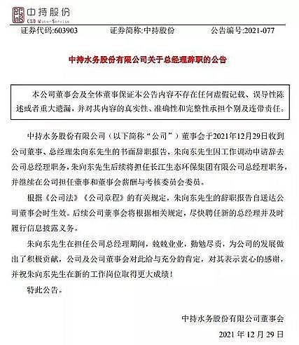 ����4A���ӺY�S�ҭh���ИI�߹�н������!����ꠡ��ط�܊�������l����?