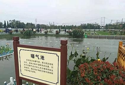 ������x�Ӿ۱�ϩ����HPAM�S���B(y��ng)ֳβˮ���_(d��)��(bi��o)�ŷ�����߿����P��5�f��ȫ��(gu��)��2��(g��)�����B(y��ng)ֳβˮ�ŷŏ�(qi��ng)���Եط���(bi��o)��(zh��n)���l(f��)��!