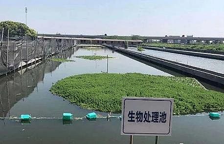 ������x�Ӿ۱�ϩ����HPAM�S���B(y��ng)ֳβˮ���_(d��)��(bi��o)�ŷ�����߿����P��5�f��ȫ��(gu��)��2��(g��)�����B(y��ng)ֳβˮ�ŷŏ�(qi��ng)���Եط���(bi��o)��(zh��n)���l(f��)��!