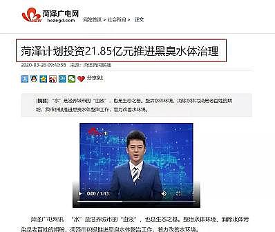 ���ܸ����w�S��V�ϏS�Ҷ�غڳ�ˮ�w���ڷ���!�σ|���~Ͷ�Y������ˮƯ��?