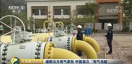 �Ϻ����ʯ�V�ϏS��ͻ�l!��ԭ�σr�񷭱����Ё�һԭ�ϳ��ڇ����y!���y�o!