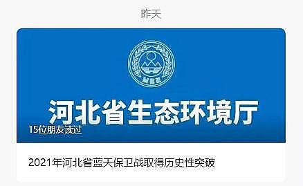 ����ʯӢɰ�V�ϏS����Ⱦ�]�ˮa�IҲ�]��!�՚�������d˥��ʾ�