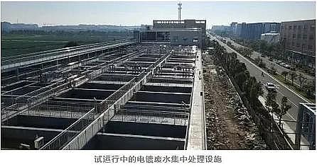 �����o��ú�V�ϏS���㽭�^�T�۽�(j��ng)��(j��)�_�l(f��)�^(q��)�像Uˮ����̎���(xi��ng)ĿͶ��ԇ�\(y��n)��