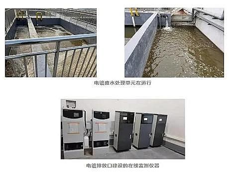 �����o��ú�V�ϏS���㽭�^�T�۽�(j��ng)��(j��)�_�l(f��)�^(q��)�像Uˮ����̎���(xi��ng)ĿͶ��ԇ�\(y��n)��