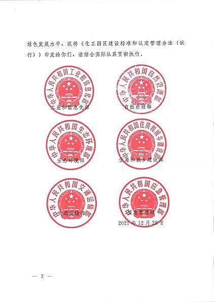 ���´��F�V�V�σr������ί��ӡ�l�������@�^���O�˜ʺ��J�������k��(ԇ��)��