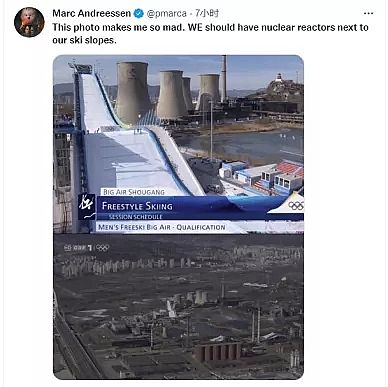 上好冷卻塔填料生產(chǎn)廠家藍(lán)天+首鋼大跳臺(tái)+冷卻塔,“這是我見(jiàn)過(guò)最酷的景色之一”!