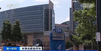 精美噴霧干燥聚合硫酸鐵SPFS生產廠家全美廢水樣本監測報告發布:98%廢水樣本檢測出新冠病毒