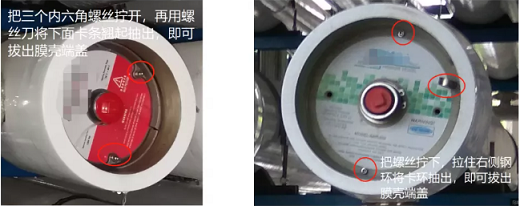 2022�귴�_ϴ�Vñ���a�S�҈D�ⷴ�B͸Ĥ�F�����b��ͨ���׶�!