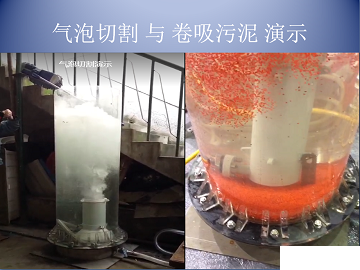 2022年曝氣器廠家一文了解曝氣器的類型和性能對比