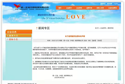 2022��M�����ϏS�ҿ������_�ȳ������ω���ˣ��ɭh���Ͳ��ɭh���Ķ���Ĭ��