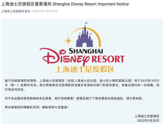 2022������ʽ�w�S�V�ϏS����һ݆�����ݛ�����������ˮ���¹ڲ����ܶȴ������!