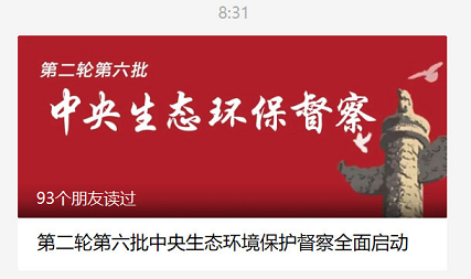 2022���w�S��V�ϏS����һ������h���������!�ܾW�����ࡢ�B�VҺ���}���c�Pע