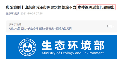 2022�겻�P��w�S�����^���a(ch��n)�S����ˮ̎���ИI(y��)�ش�����!���ۿڱO(ji��n)��플��O(sh��)Ӌ�ļ��l(f��)��