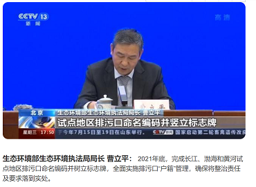 2022������w�S��V�����a�S������뺣���ۿڌ�ȫ�^�̱O�ܣ����I�Uˮ���ܾW����ˮ̎�����I��Ҫ�Pעʲô?