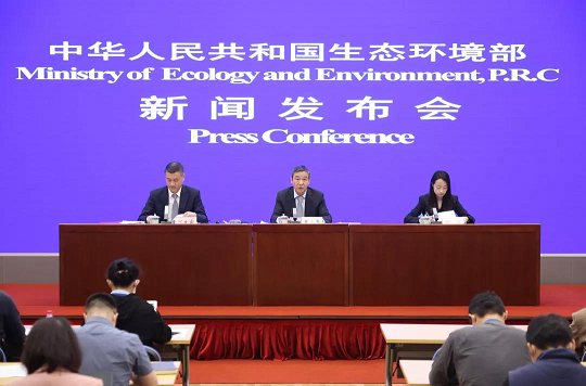 2022��ˮ̎�턩�r�����B(t��i)�h(hu��n)����̖�ٌW(xu��)��(x��)���ݽ�(j��ng)�����CODȥ���������Ų����!