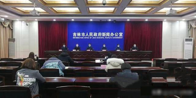 2022��Y(ji��)���Ȼ��X�r(ji��)��۽� | �l(w��i)��ί�l(f��)������ˮ�����͹ڠ��������s�ͺ���z�y(c��)������(bi��o)��(zh��n)��