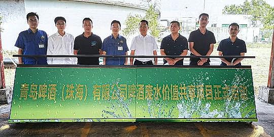 新型水處理劑生產廠家碳源不足,乙酸鈉又吃不起?廠長把目光投向啤酒后“狂省”200萬