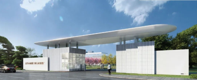 上等多面空心球填料生產(chǎn)廠(chǎng)家總投資9.43億,日處理5萬(wàn)噸 | 這座花園式 “近零碳” 工業(yè)污水處理廠(chǎng)有何不同?